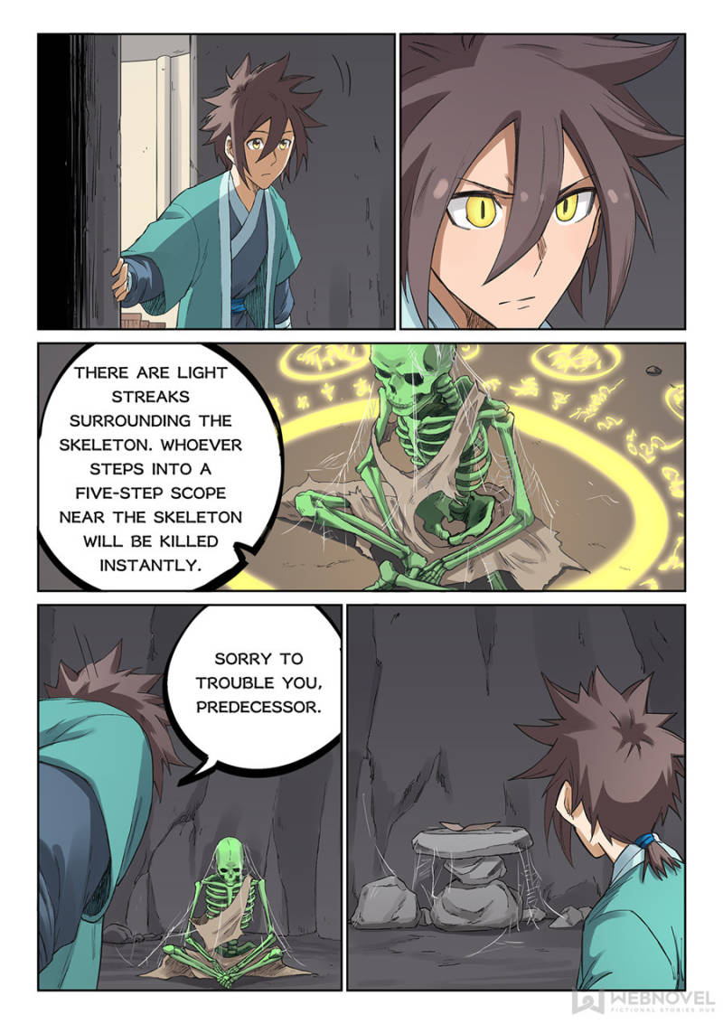 Star Martial God Technique Chapter 219 - Page 7