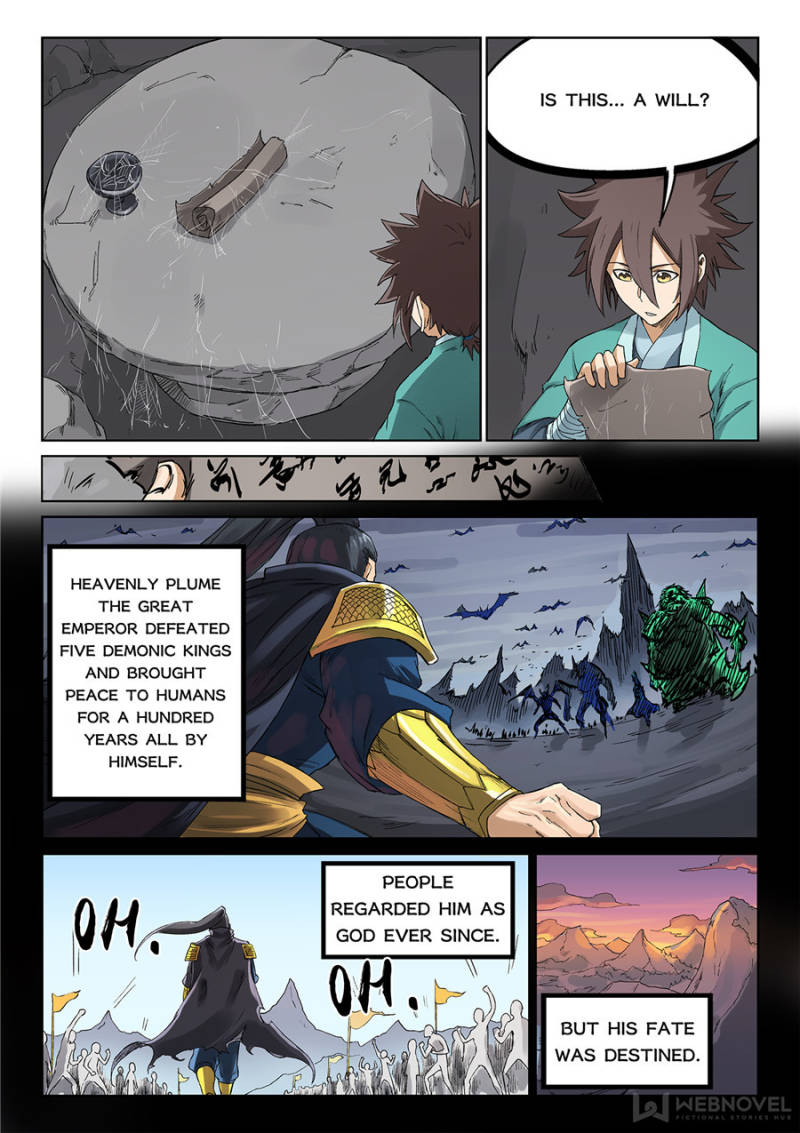 Star Martial God Technique Chapter 219 - Page 8