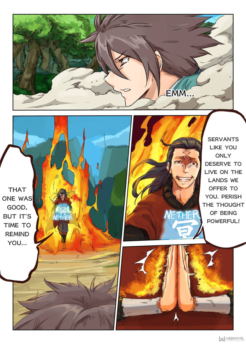 Star Martial God Technique Chapter 22 - Page 6