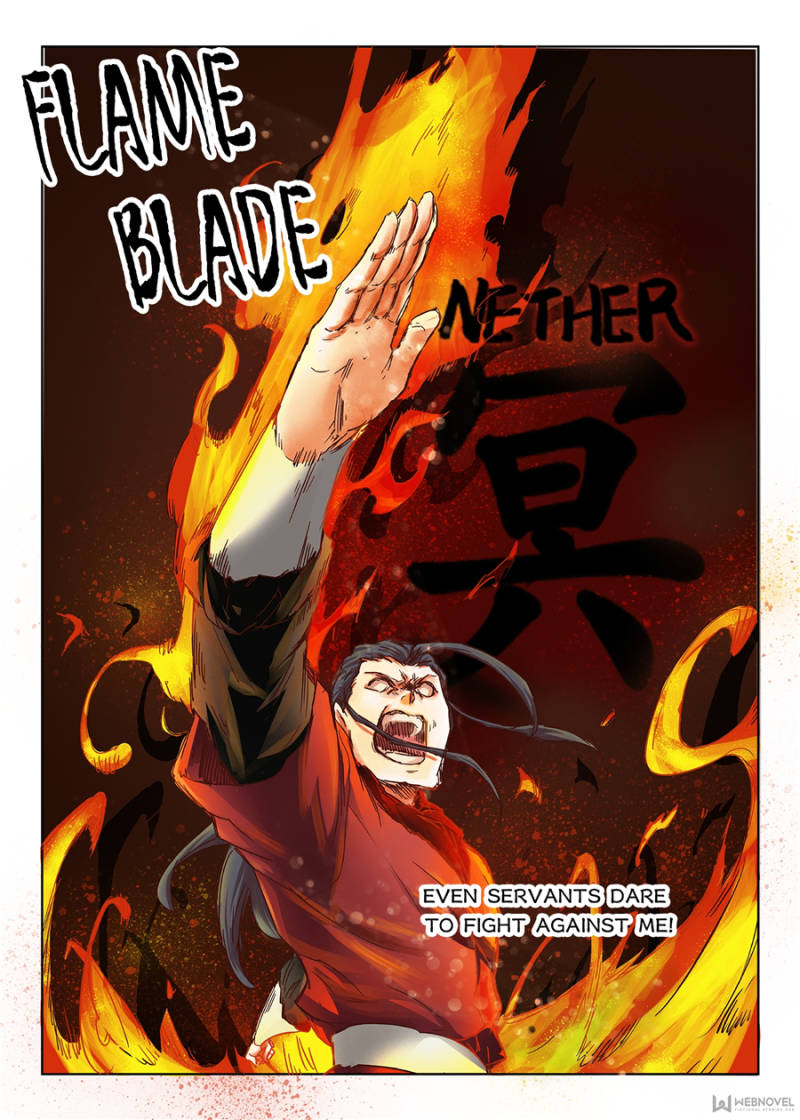 Star Martial God Technique Chapter 22 - Page 7
