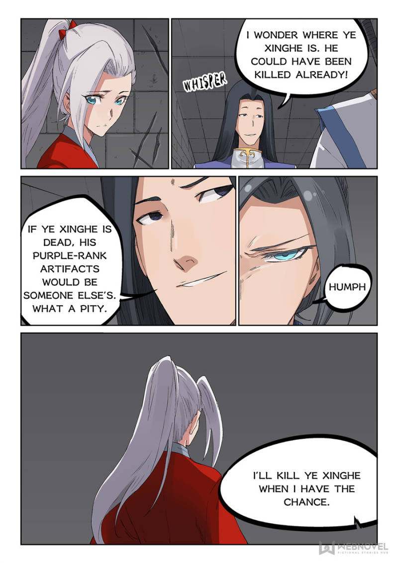 Star Martial God Technique Chapter 220 - Page 6