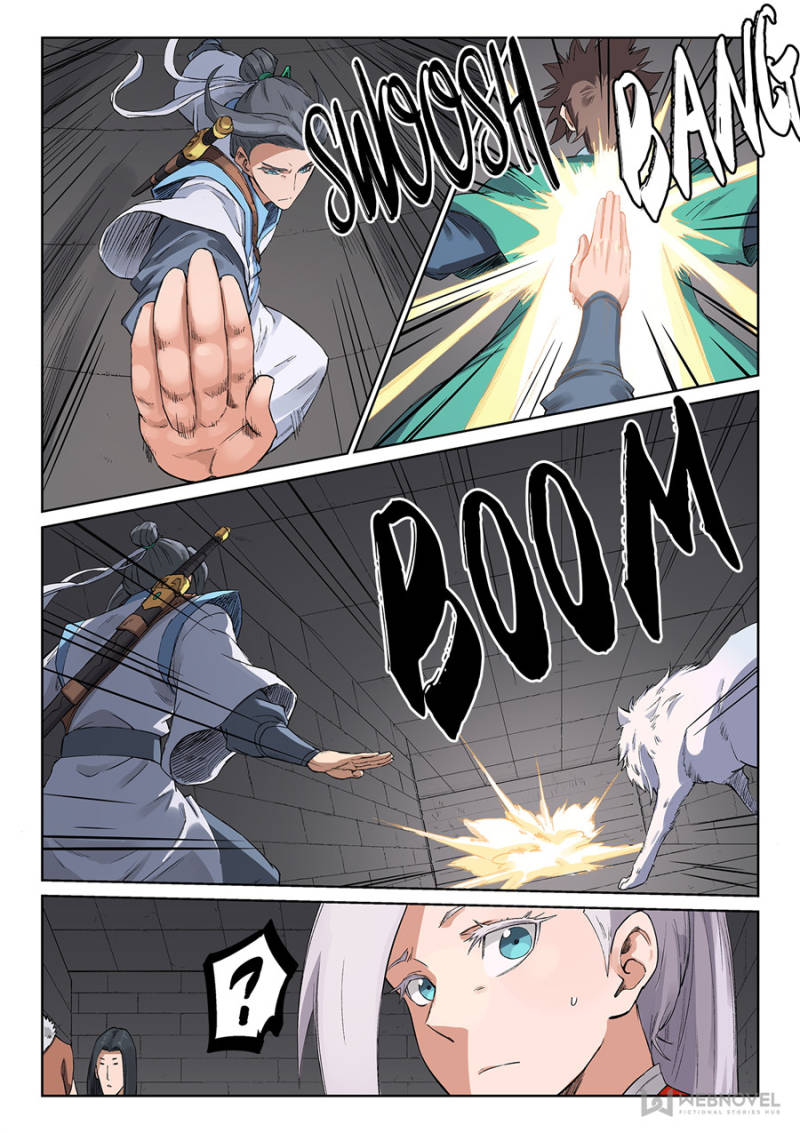 Star Martial God Technique Chapter 221 - Page 5