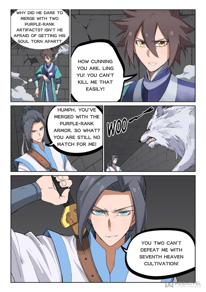 Star Martial God Technique Chapter 221 - Page 7