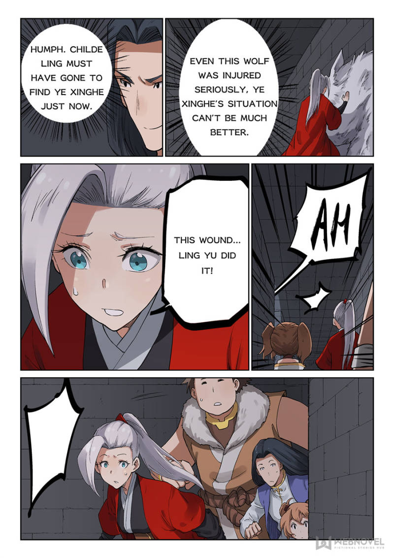 Star Martial God Technique Chapter 224 - Page 5