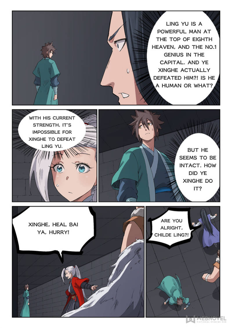 Star Martial God Technique Chapter 224 - Page 8