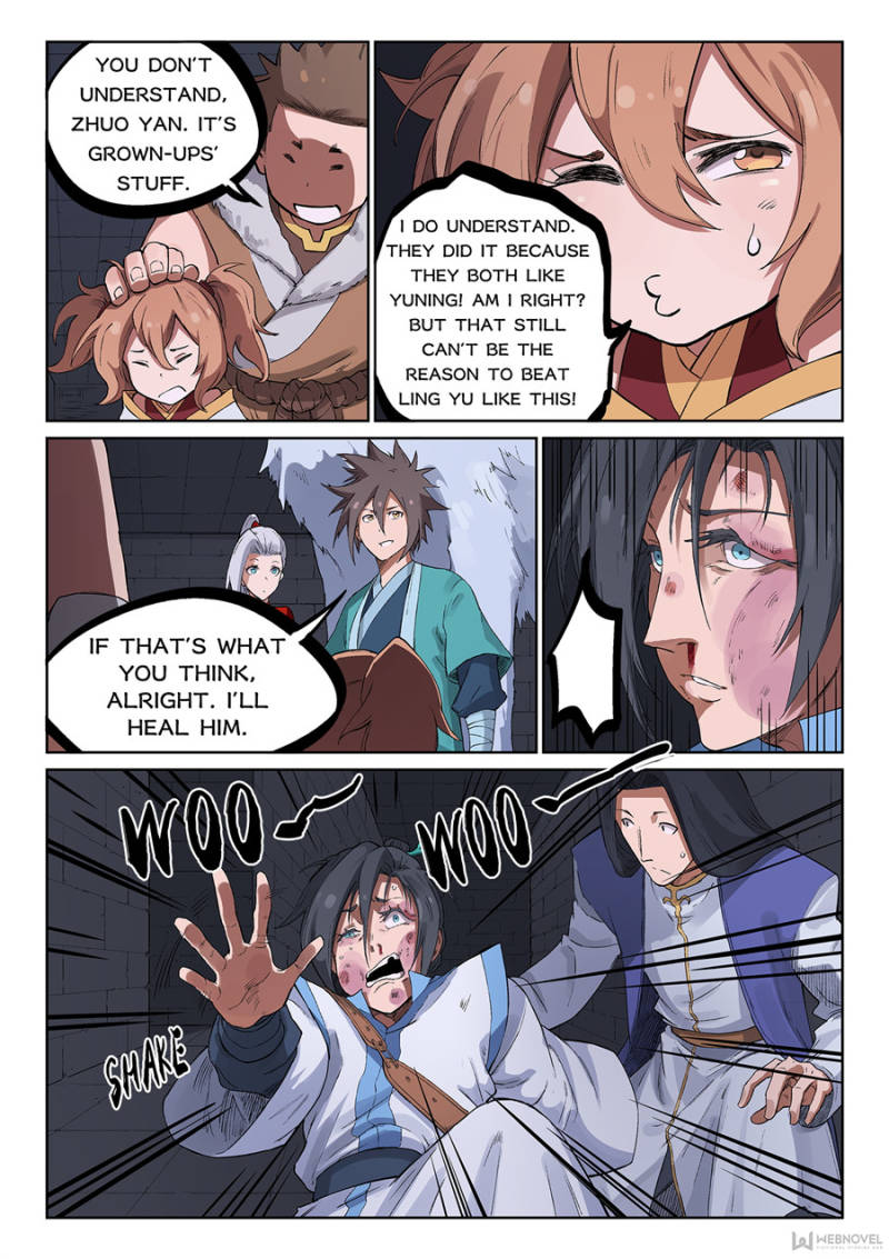 Star Martial God Technique Chapter 225 - Page 3