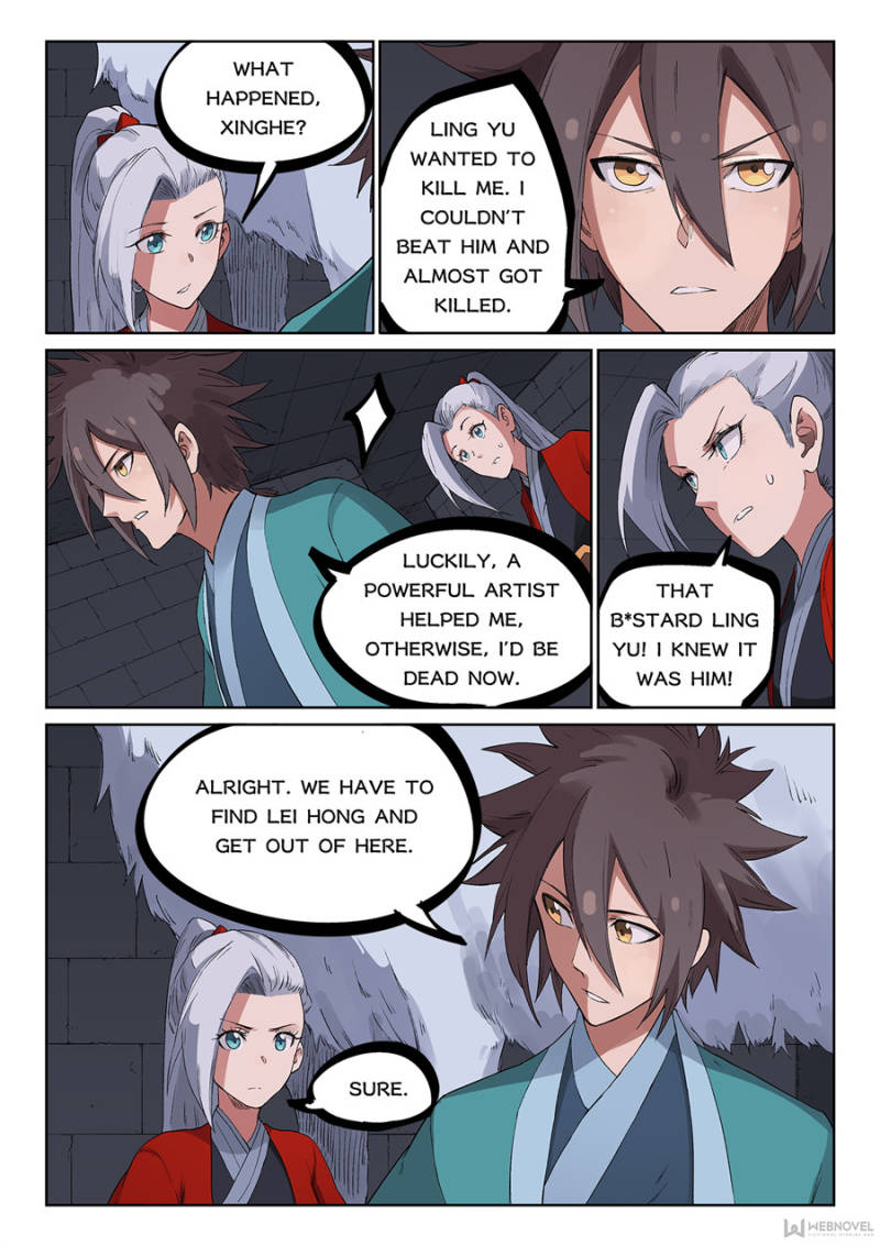 Star Martial God Technique Chapter 225 - Page 5