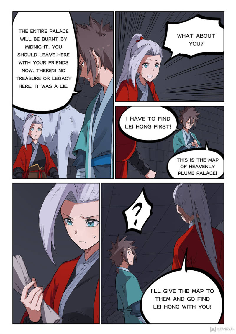 Star Martial God Technique Chapter 225 - Page 7