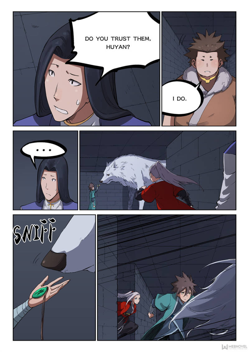 Star Martial God Technique Chapter 226 - Page 1