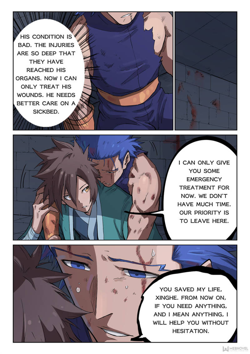 Star Martial God Technique Chapter 227 - Page 2