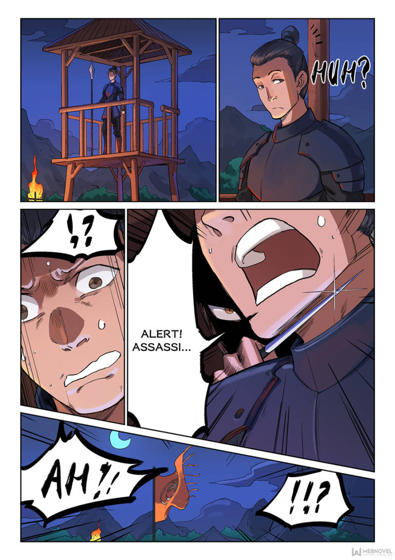 Star Martial God Technique Chapter 227 - Page 5