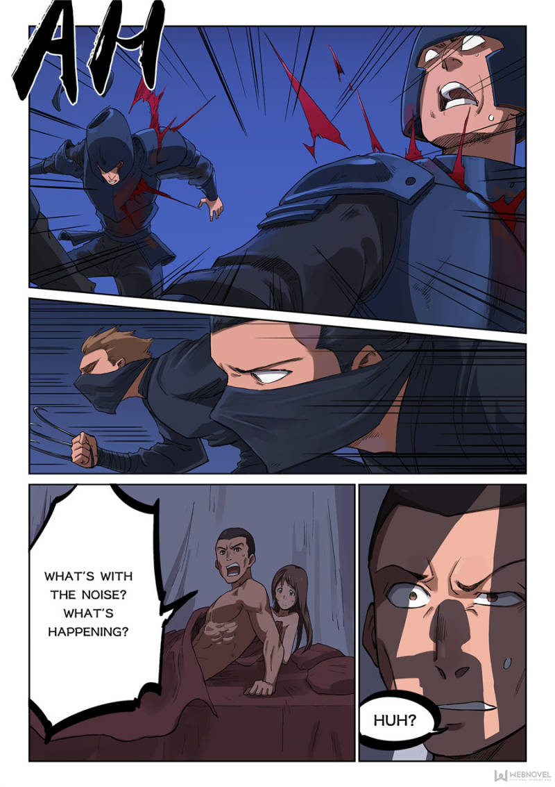 Star Martial God Technique Chapter 227 - Page 6