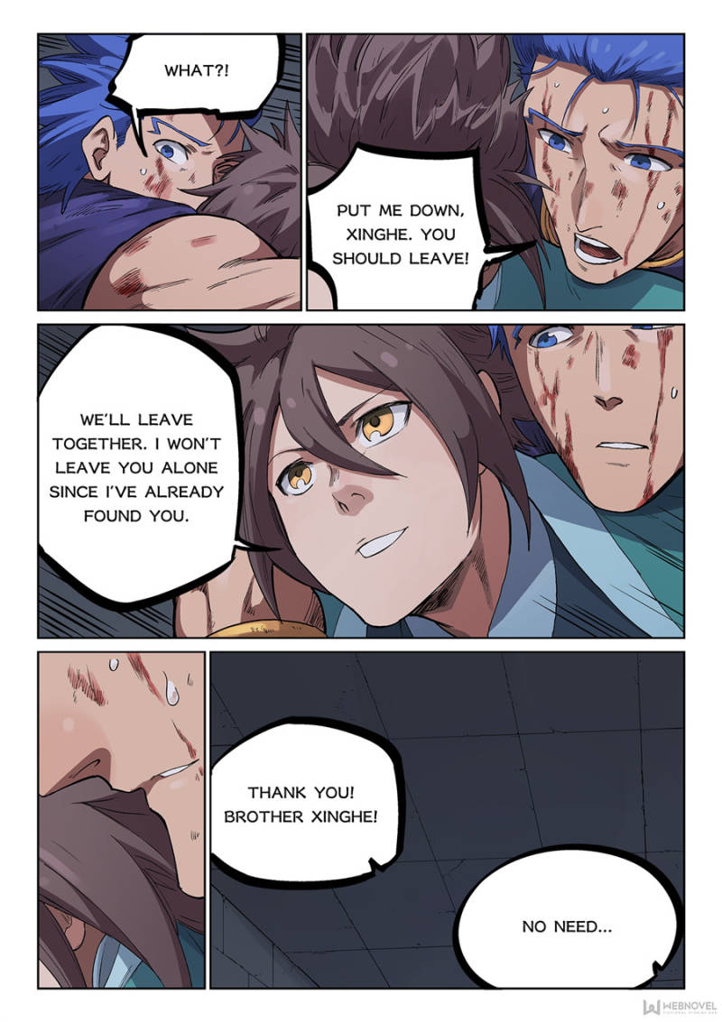 Star Martial God Technique Chapter 228 - Page 4