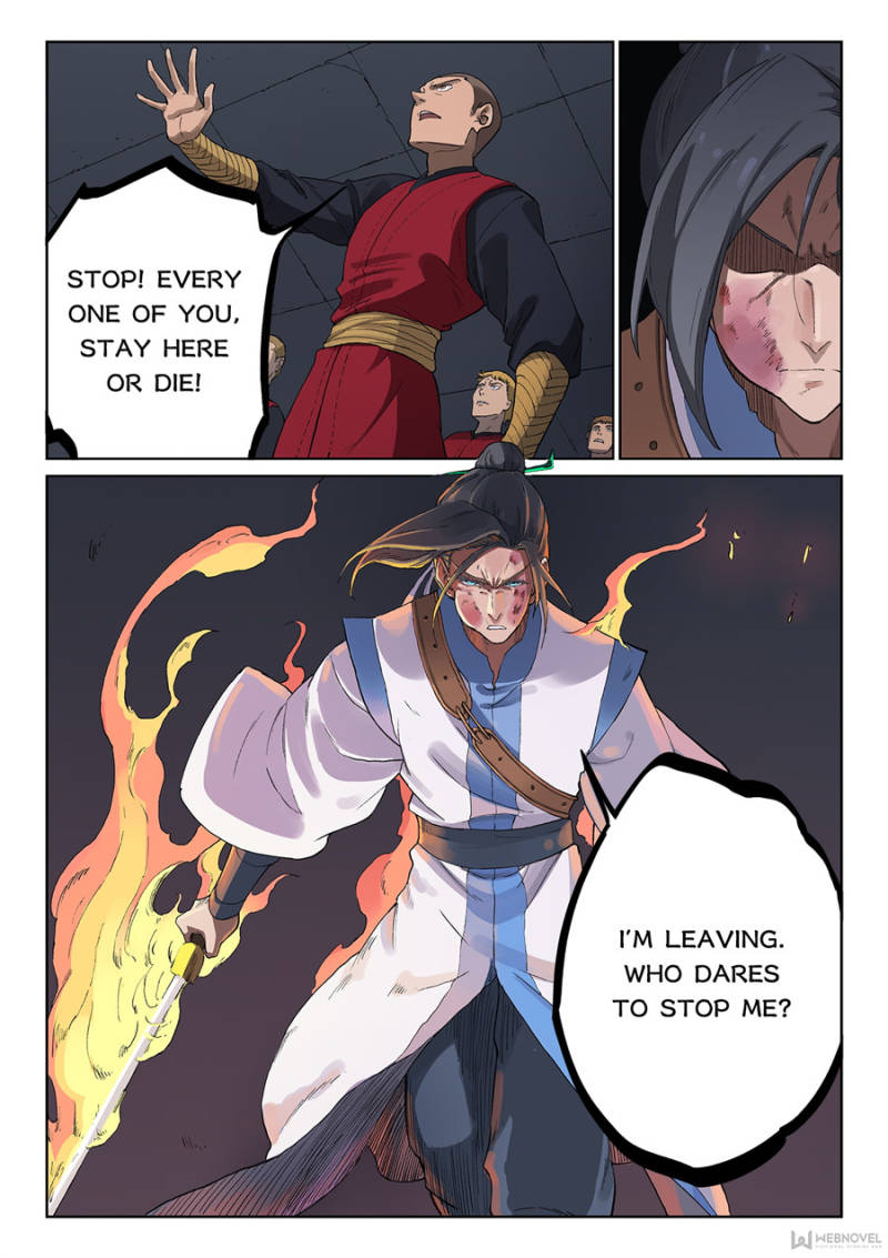 Star Martial God Technique Chapter 228 - Page 8