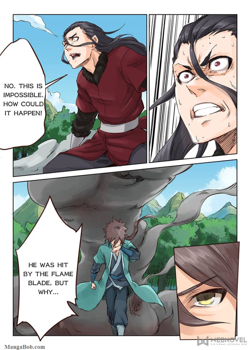 Star Martial God Technique Chapter 23 - Page 2