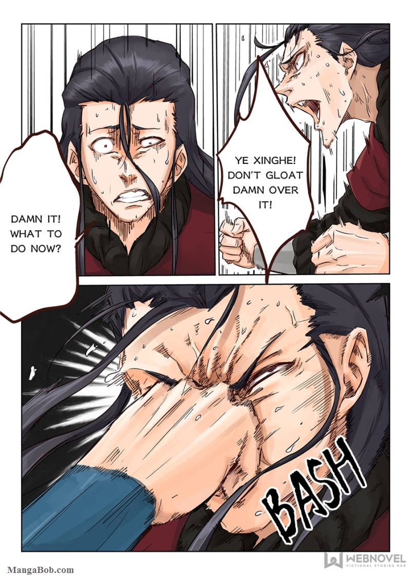 Star Martial God Technique Chapter 23 - Page 6