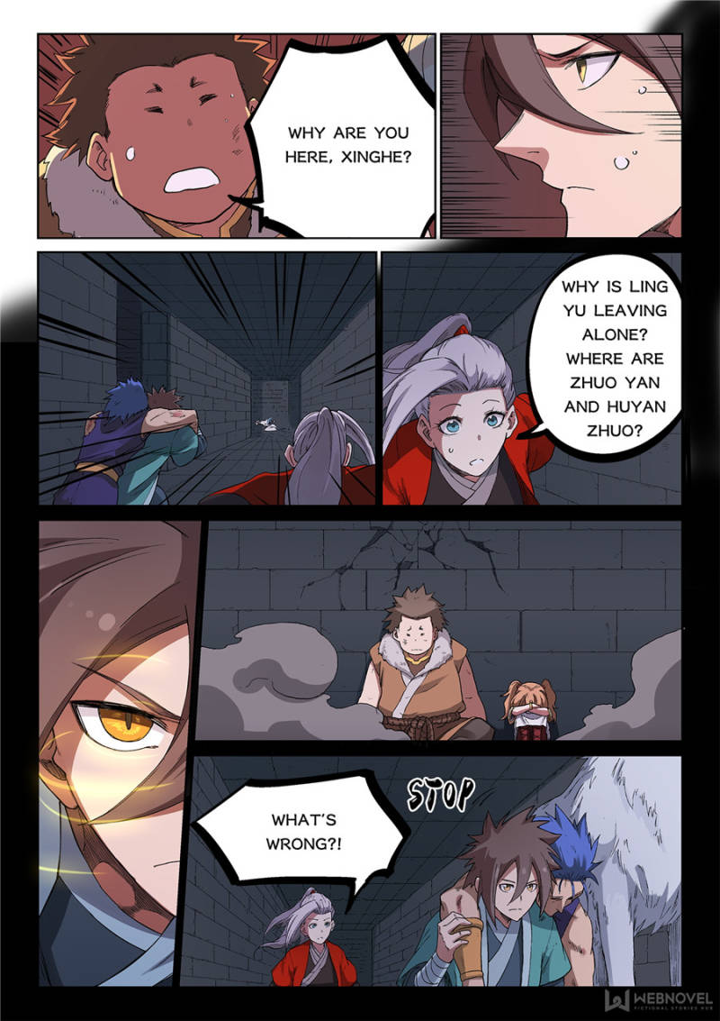 Star Martial God Technique Chapter 230 - Page 6