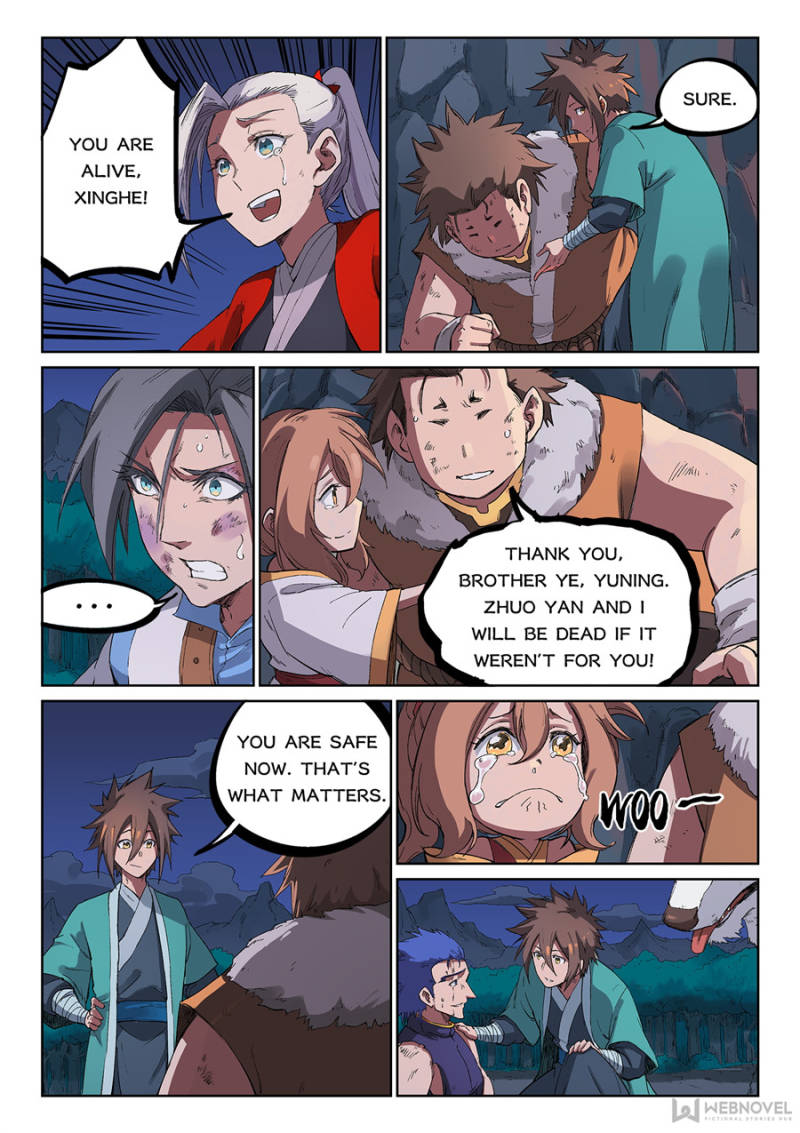 Star Martial God Technique Chapter 231 - Page 8