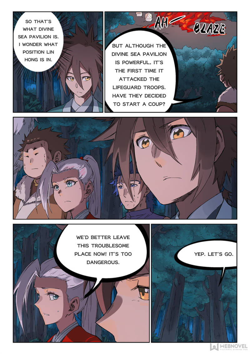 Star Martial God Technique Chapter 232 - Page 7