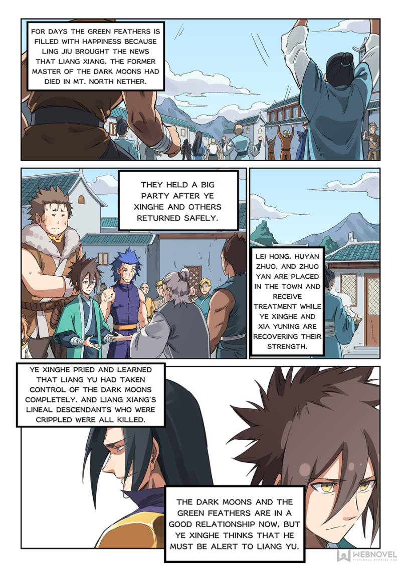 Star Martial God Technique Chapter 232 - Page 8