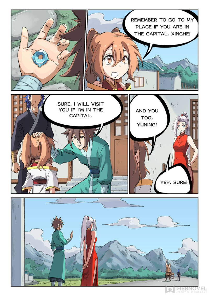 Star Martial God Technique Chapter 233 - Page 6