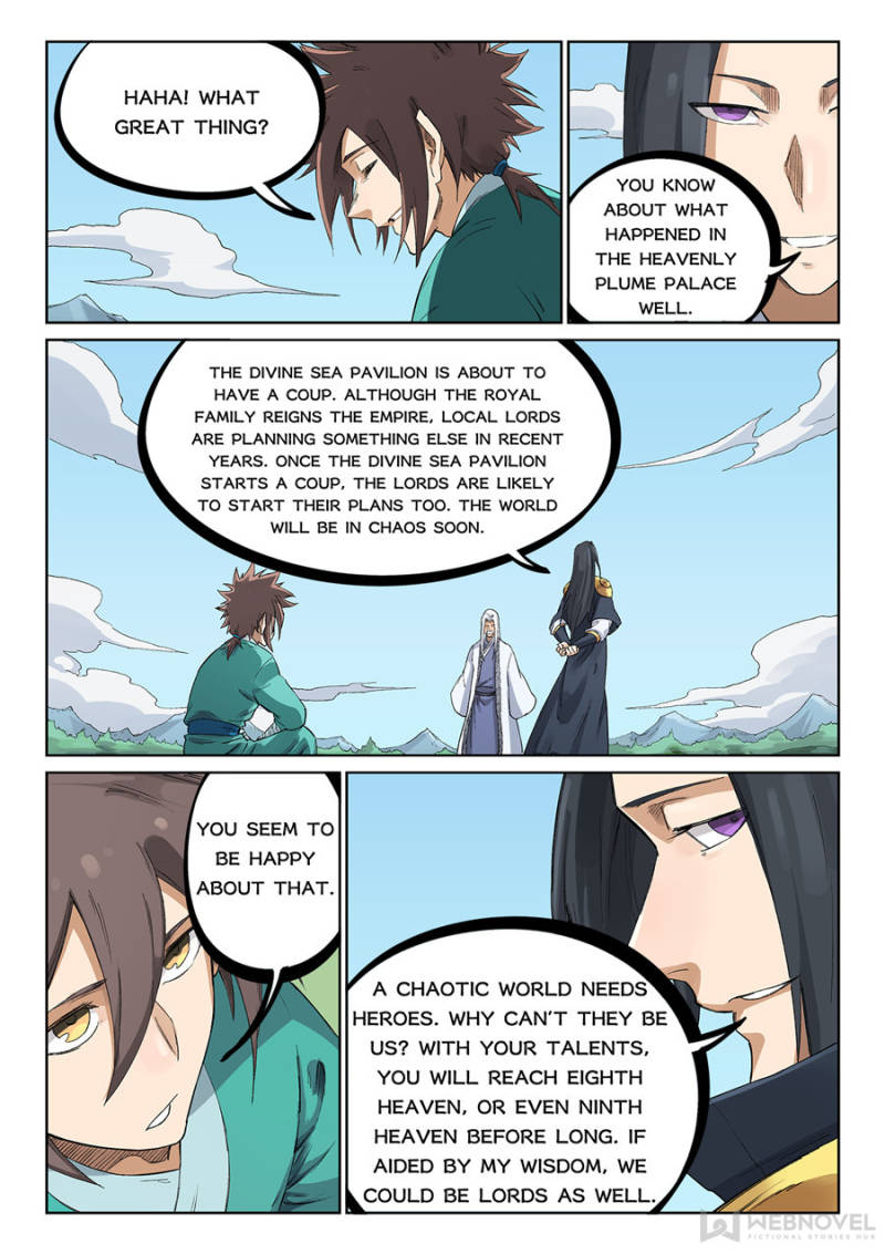 Star Martial God Technique Chapter 234 - Page 7