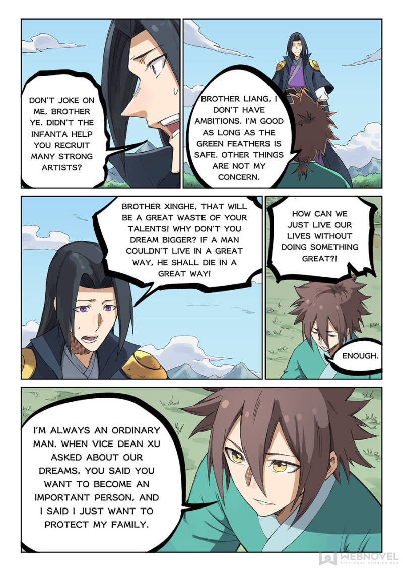 Star Martial God Technique Chapter 234 - Page 9