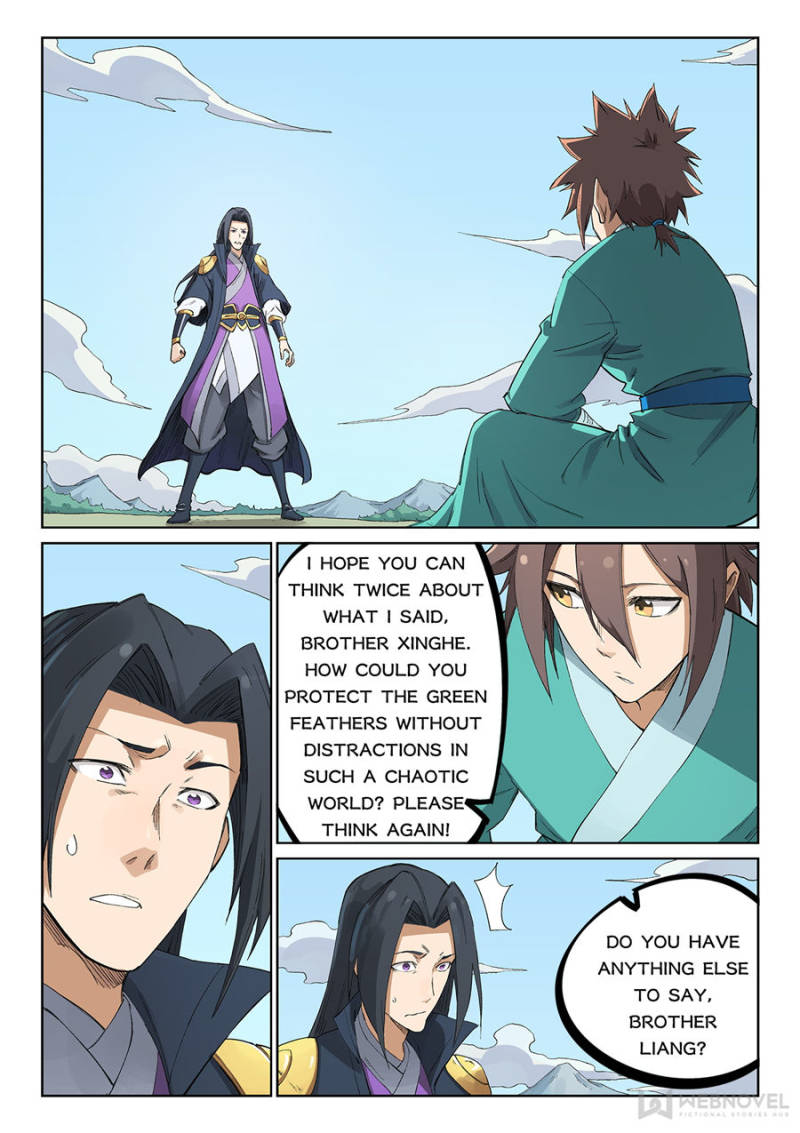 Star Martial God Technique Chapter 235 - Page 2