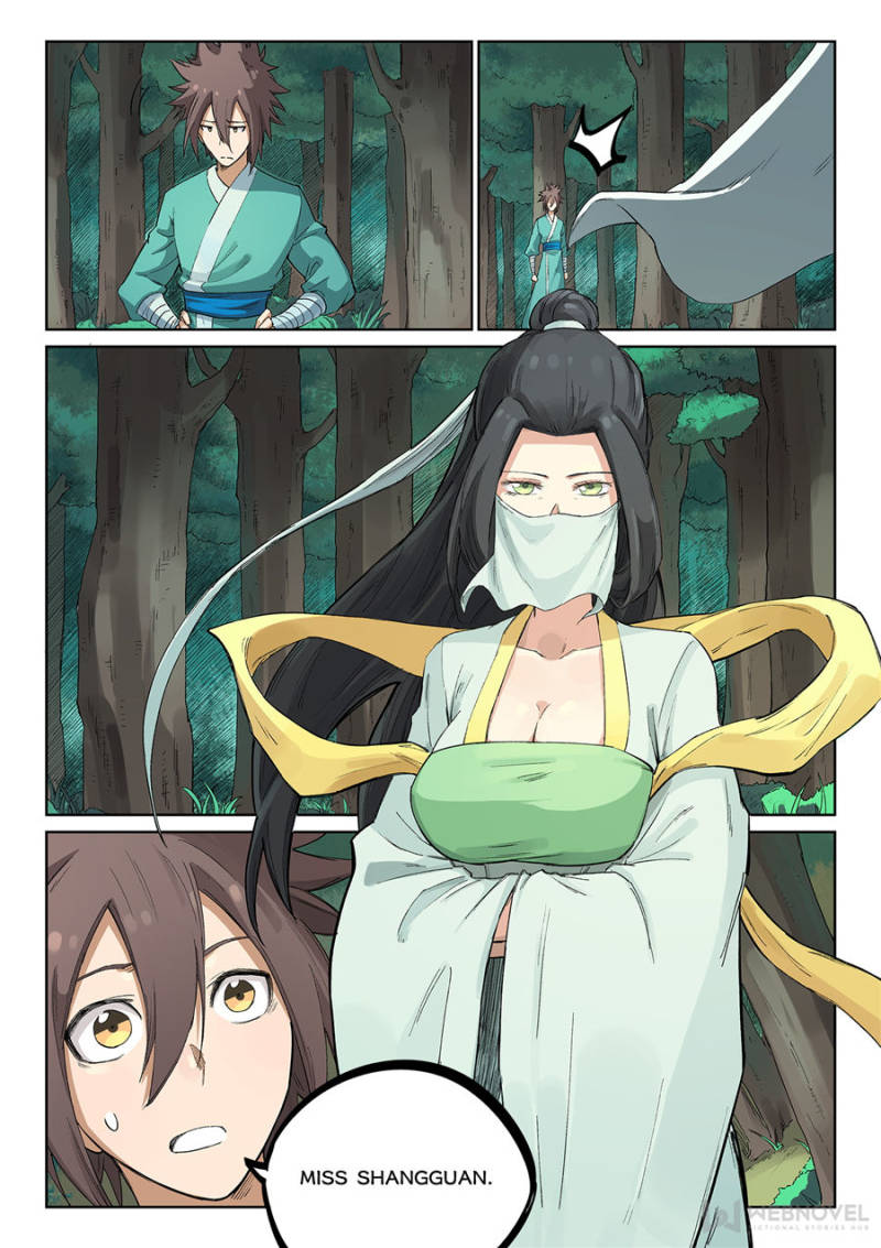 Star Martial God Technique Chapter 235 - Page 5