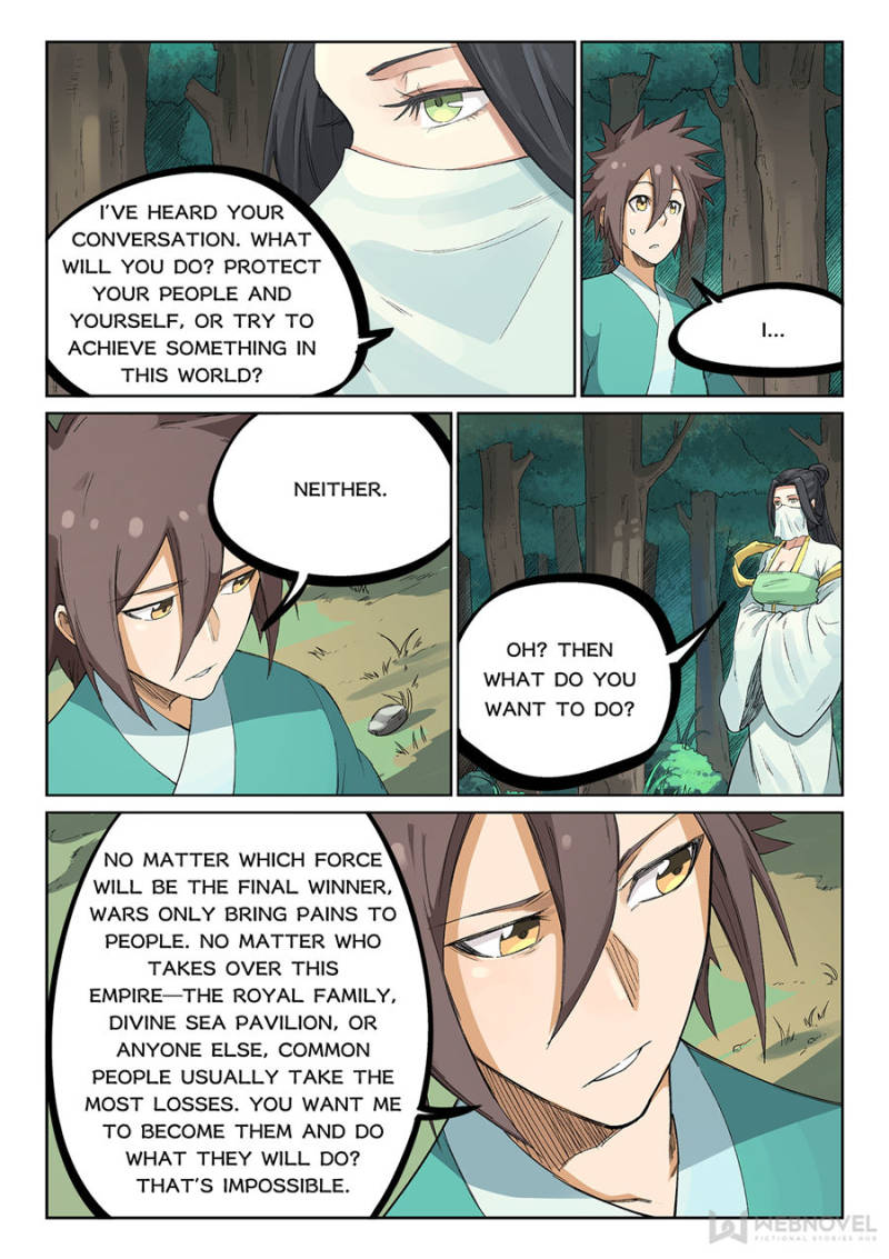 Star Martial God Technique Chapter 235 - Page 6