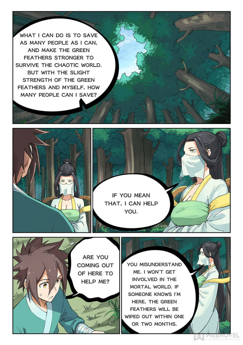 Star Martial God Technique Chapter 235 - Page 7