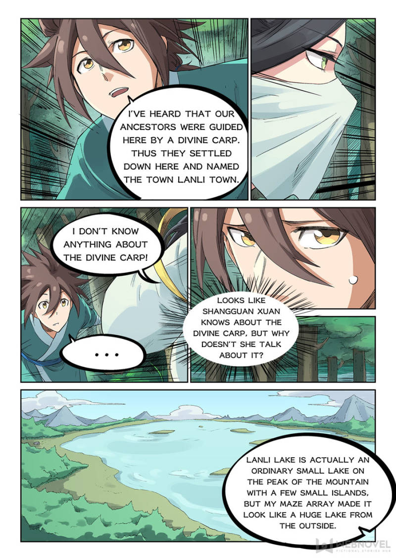 Star Martial God Technique Chapter 236 - Page 3