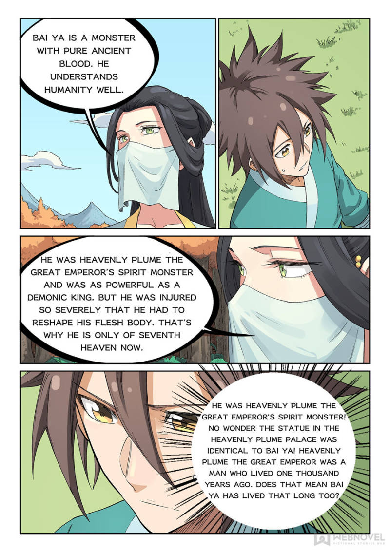 Star Martial God Technique Chapter 237 - Page 1