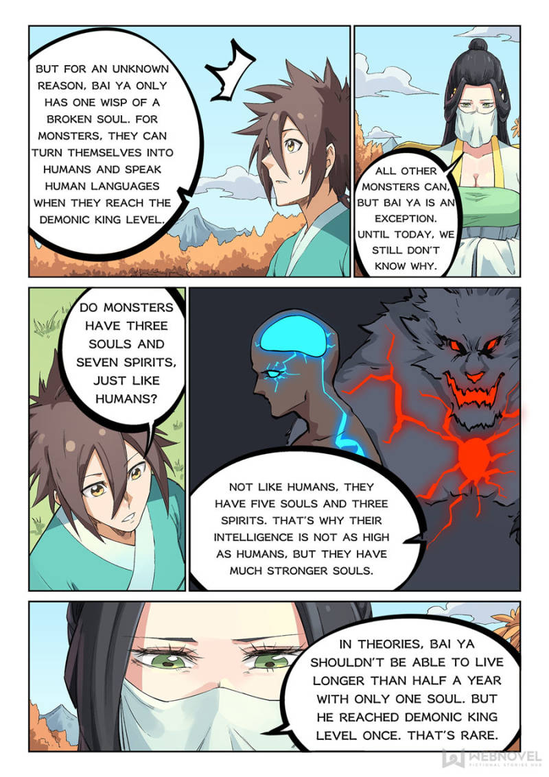 Star Martial God Technique Chapter 237 - Page 2