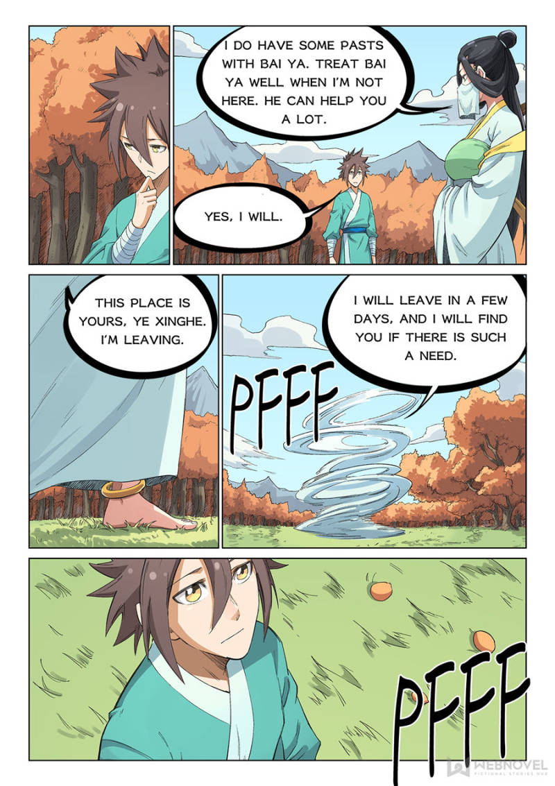 Star Martial God Technique Chapter 237 - Page 3