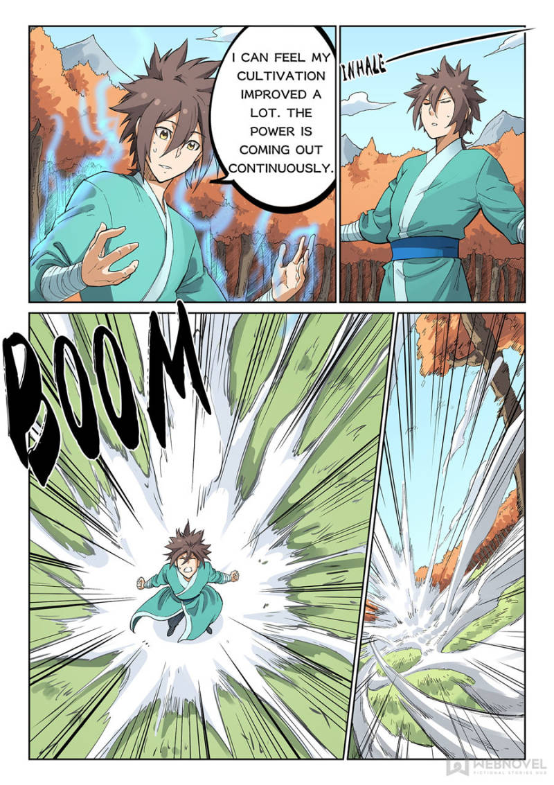 Star Martial God Technique Chapter 237 - Page 6