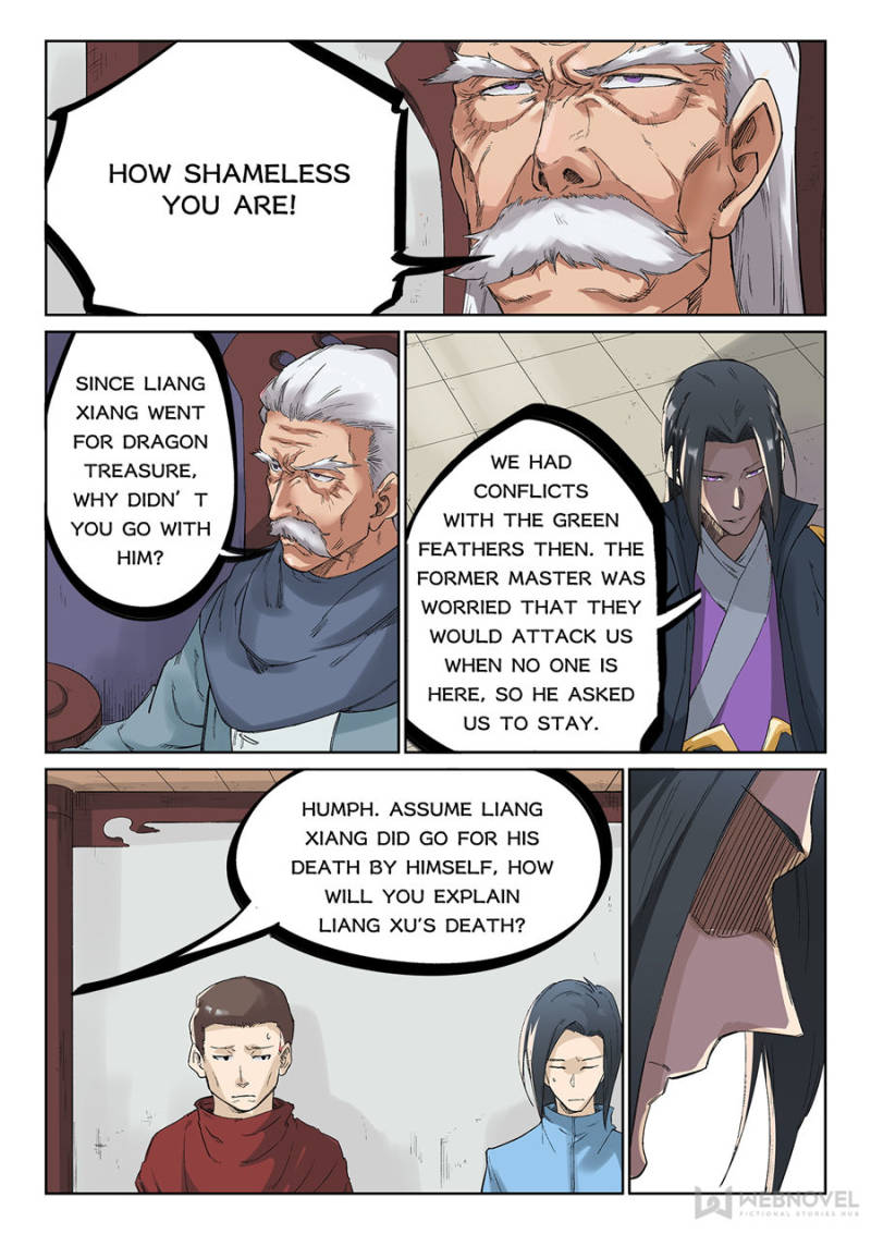 Star Martial God Technique Chapter 239 - Page 3