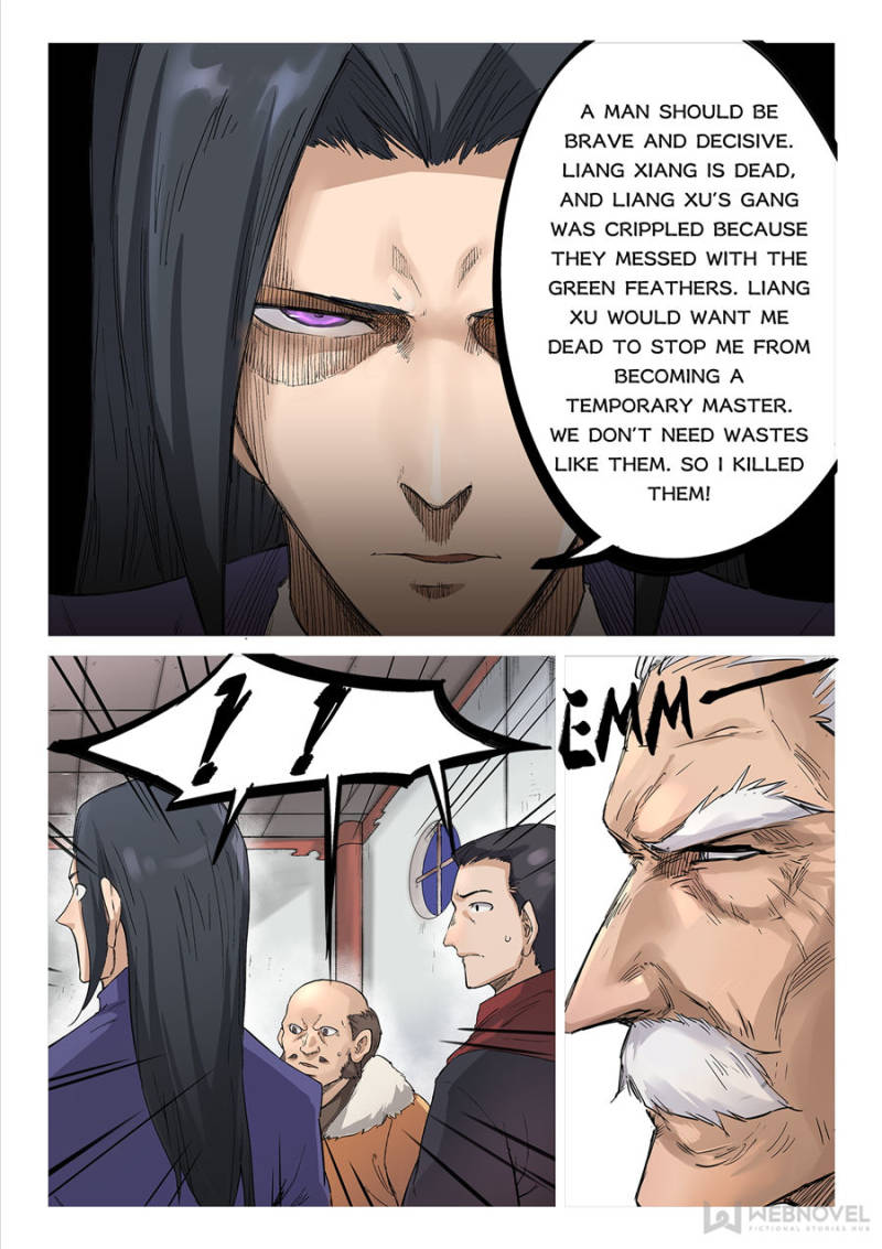 Star Martial God Technique Chapter 239 - Page 4