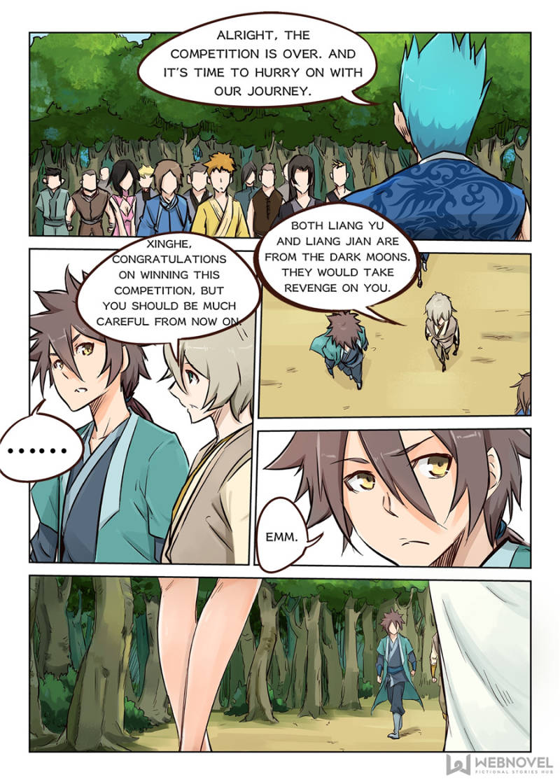 Star Martial God Technique Chapter 24 - Page 2