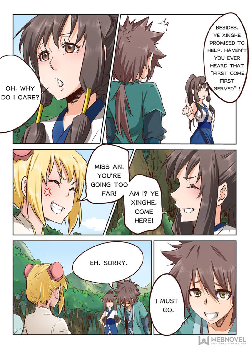 Star Martial God Technique Chapter 24 - Page 7