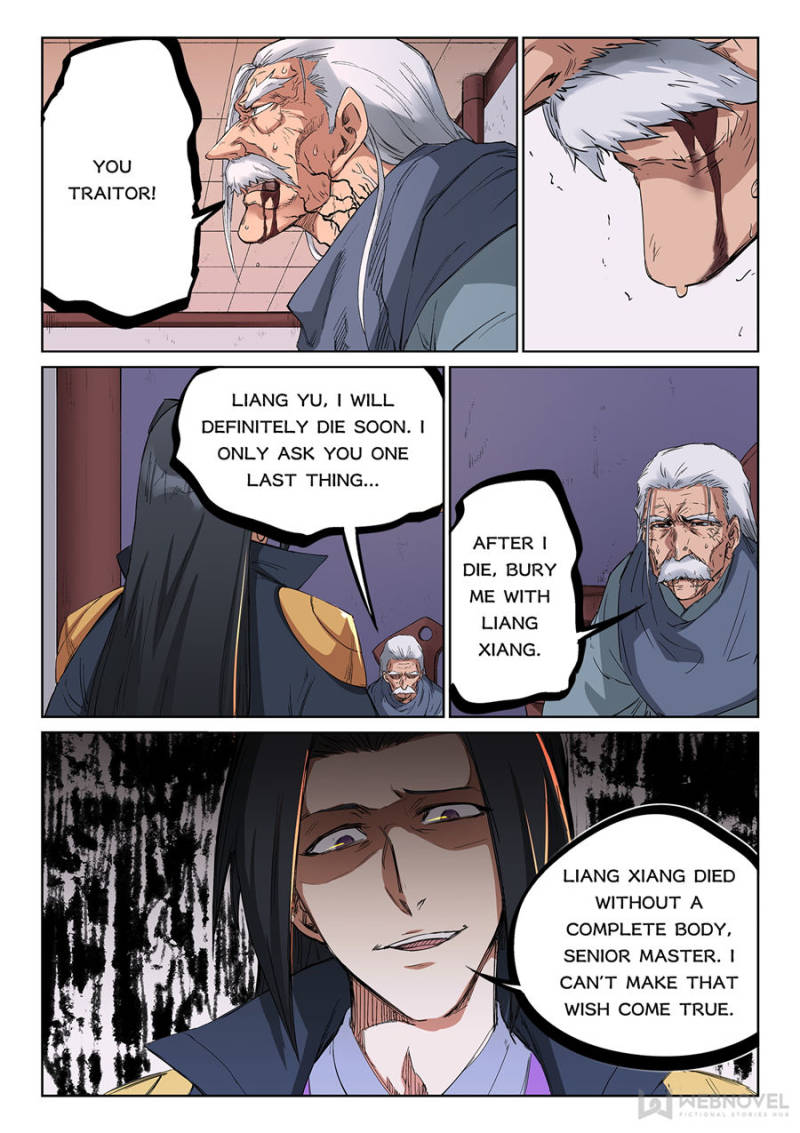 Star Martial God Technique Chapter 240 - Page 3