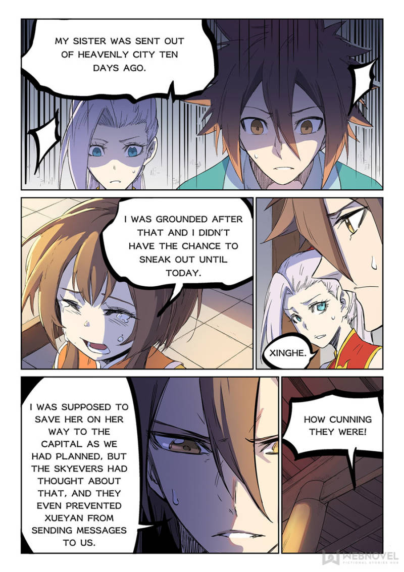 Star Martial God Technique Chapter 241 - Page 5