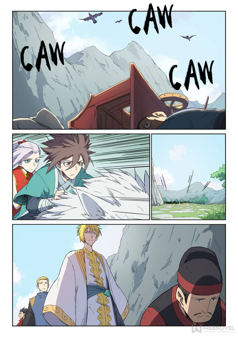 Star Martial God Technique Chapter 244 - Page 2