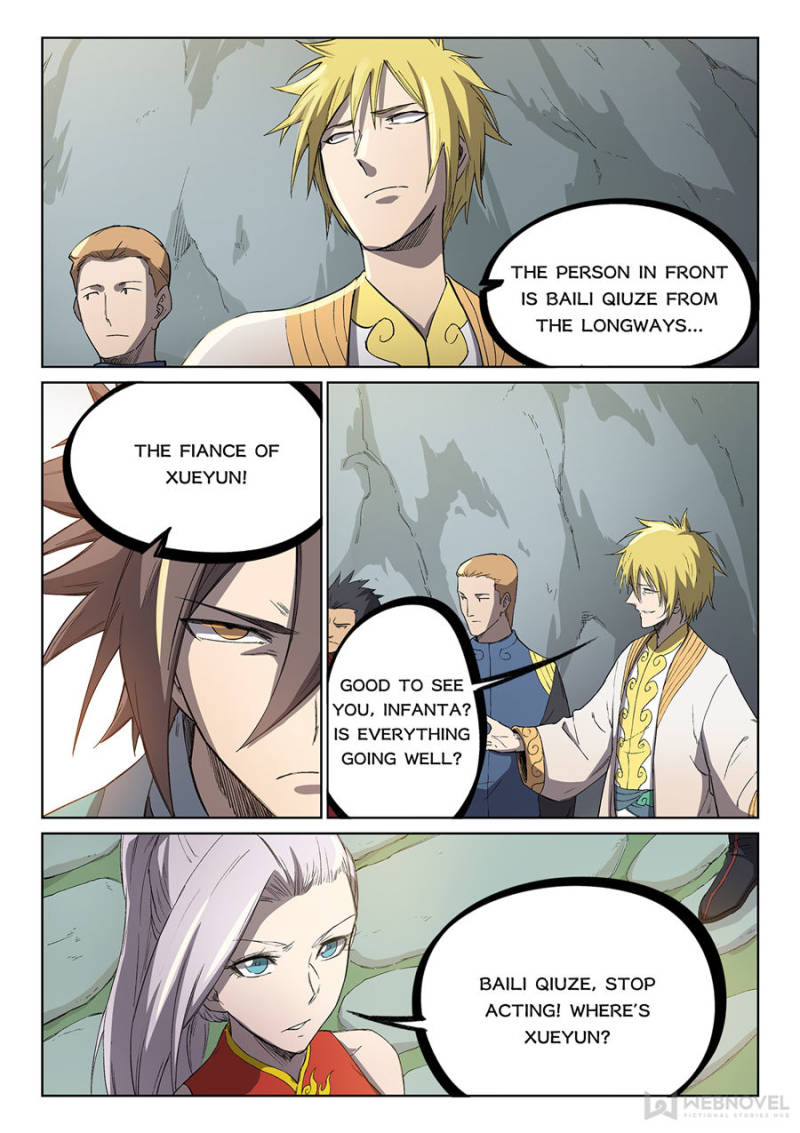 Star Martial God Technique Chapter 244 - Page 5