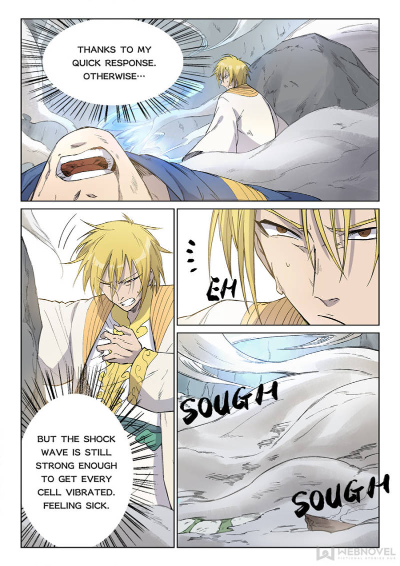 Star Martial God Technique Chapter 246 - Page 2