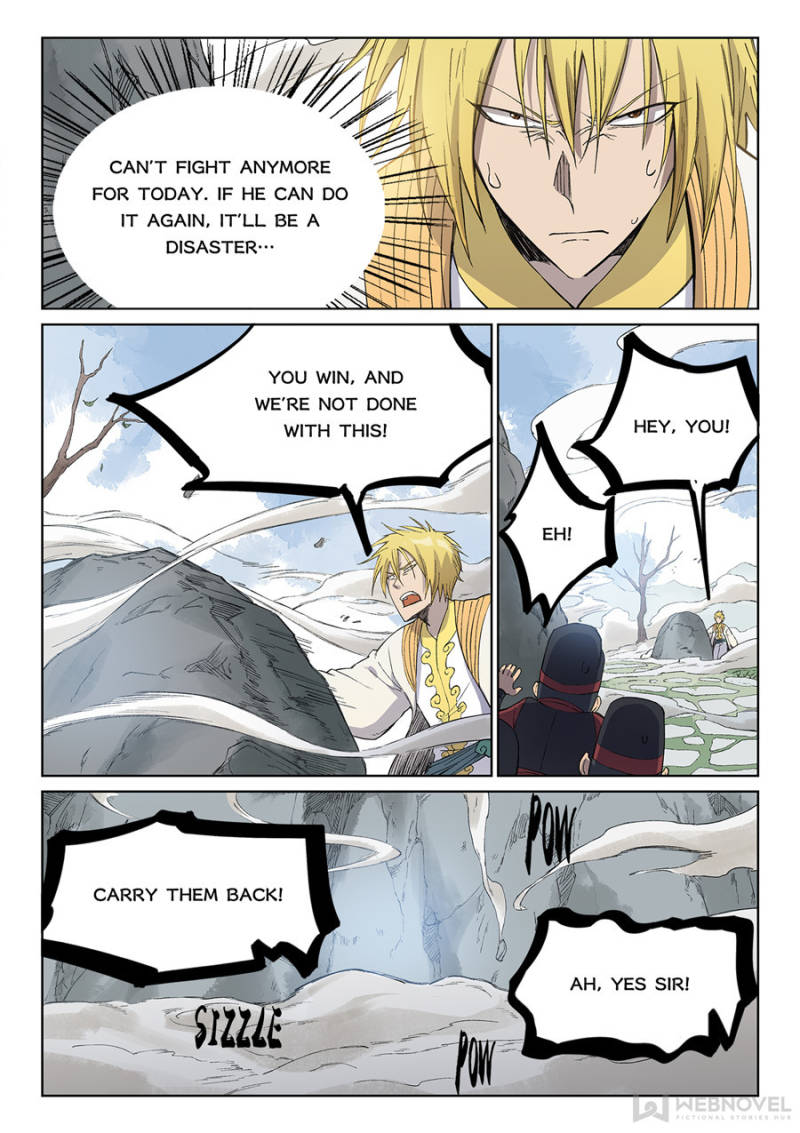 Star Martial God Technique Chapter 246 - Page 3