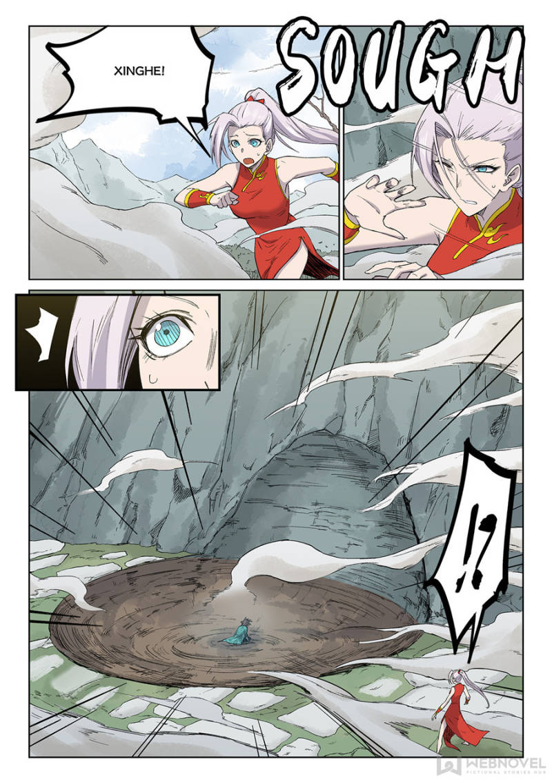 Star Martial God Technique Chapter 246 - Page 4