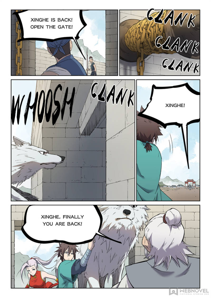 Star Martial God Technique Chapter 247 - Page 3