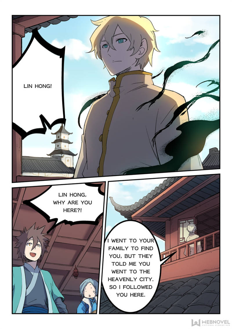 Star Martial God Technique Chapter 257 - Page 2