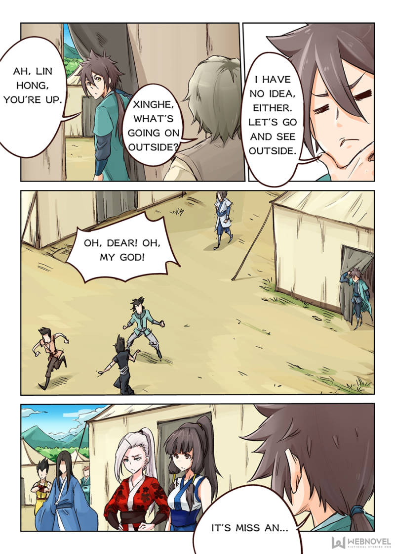 Star Martial God Technique Chapter 26 - Page 5